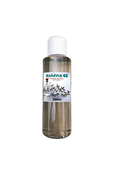 Lina Life In Aroma EDC Κολόνια 60 Βαθμοί Μύρος 500ml