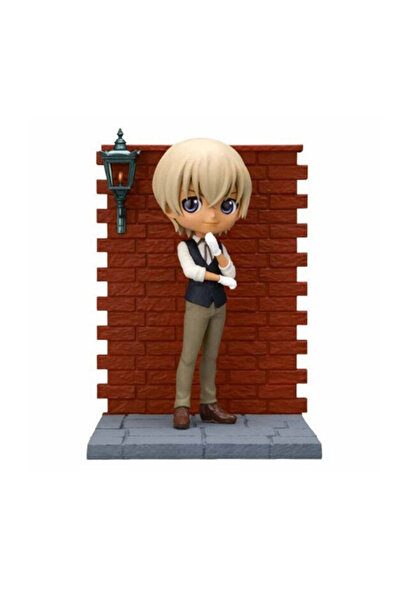 Banpresto Detective Conan Toru Amuro Q Posket Premium Figure
