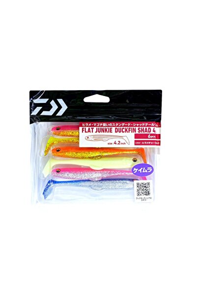 daiwa Duckfin Shad FJ 11cm Tüm Renkler Mix 6 Adet Silikon Yem