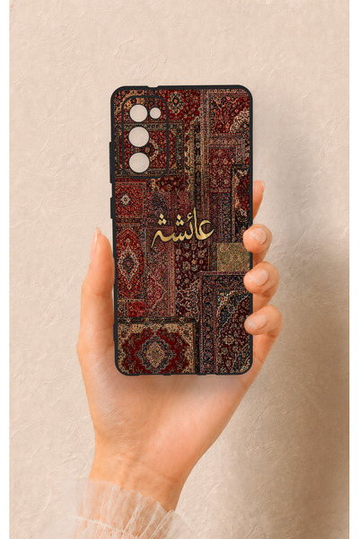 Vip Case Samsung S20Fe Uyumlu Vintage Halı Desenli Silikon Kılıf