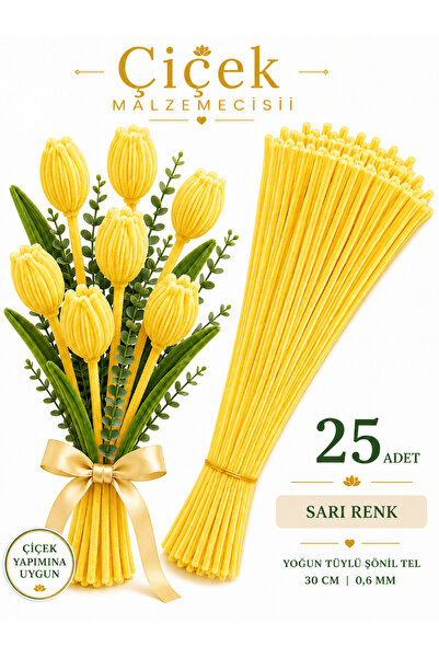 KLC Çiçek Malzemecisii 25 Adet Sarı Yoğun Tüylü Şönil Tel 30 CM | 0,6 MM | Çi...