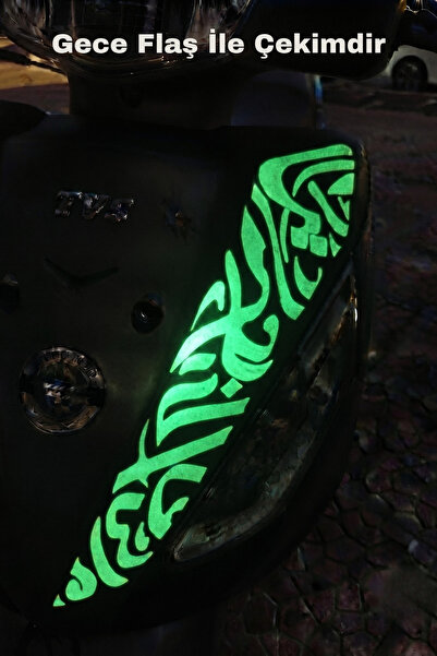 Banxtre ملصق بنمط قبلي عاكس للضوء ليلاً متوافق مع TVS Jupiter 125 (متوافق تما...