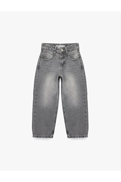 Koton Loose Fit Cotton Denim Trousers with Pockets