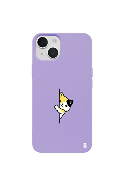 Casen iPhone 11 Lila Lansman Renkli Silikon Cat Lover Kedi Tasarımlı Kamera K...
