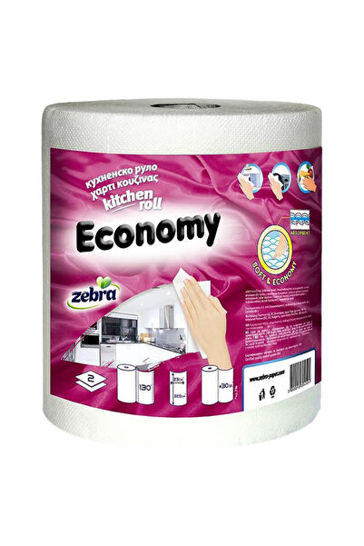 Zebra ΧΑΡΤΙ ΚΟΥΖΙΝΑΣ 2Φ 300gr - (ECONOMY)