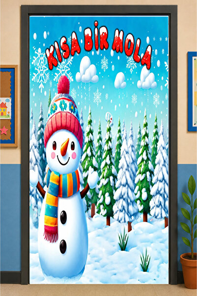 PROMISEBACKDROP2 زينة باب مرنة مقاس 190x75 سم، زينة باب من القماش، عطلة قصيرة...