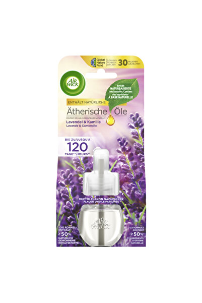 Air Wick ANΤΑΛΑΚΤΙΚΟ 19ml - (PURPLE LAVENDER MEADOW)
