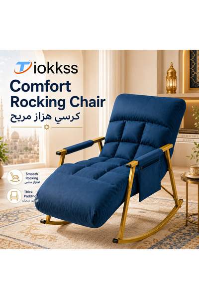 Tiokkss Upholstered Rocking Chair, High Back Padded Lounge Armchair with Exte...