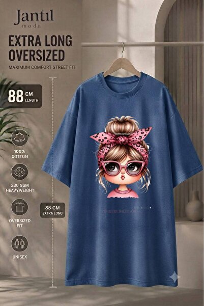 JANTIL MODA Crew Neck Extra Long Oversize Tunic T-Shirt with Glasses and Leop...