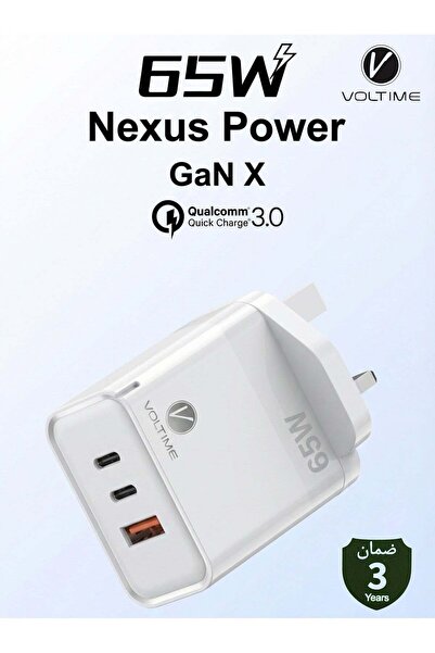 Voltime راس شاحن جداري 65W