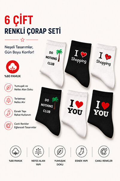 Socks Store 6 Pairs Unisex Cotton Colorful College Socks Set – Men's and Wome...