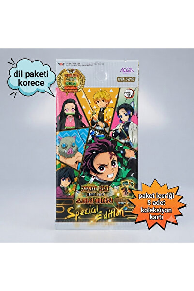 TOYTOPIA Demon Slayer Special Edition Korean Collectible Card - Officially Li...