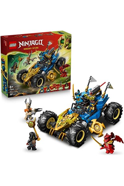 LEGO NINJAGO Jay's Transforming Car, 387 Pieces
