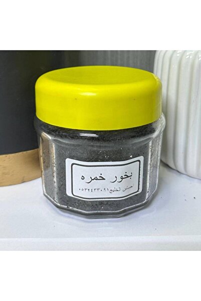 OEMS بخور خمره العماني الخاص ب احساس الخليج