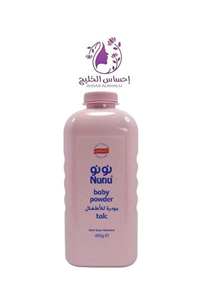 OEMS Baby Powder Pink 400g _Nunoo