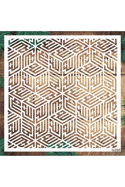 STENCİLTASARIM Stencil Tasarım IS066 Kufi ALLAH Eşya, Fayans,kumaş Boyama Şab...