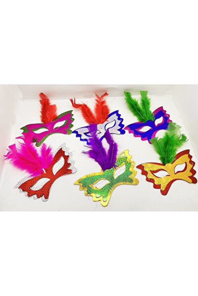 Generic Brand Colorful Party Mask 6 &amp; # 39; |   Feather Cardboard Mask Se...