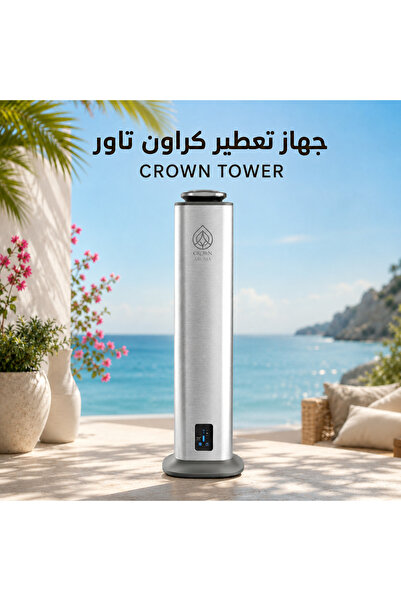 Crown aroma جهاز تعطير احترافي Crown TOWER – اللون الفضي – سعة 800 مل – تغطية...
