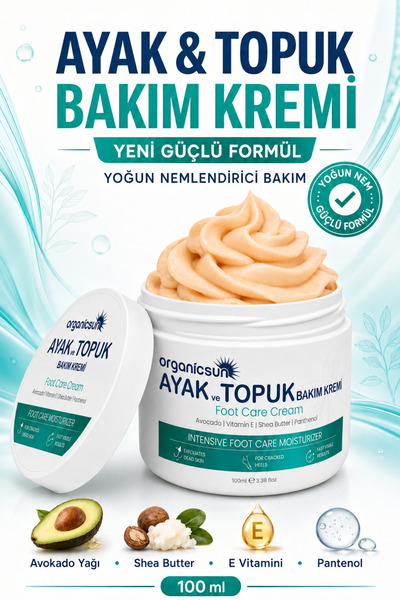 Organicsun كريم العناية بتشققات القدمين والكعبين 100 مل - علاج رائحة القدمين،...