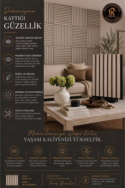 Koçal Dekorasyon MDF Ahşap Akustik Duvar Paneli 60x60 cm Noce Marino Rengi