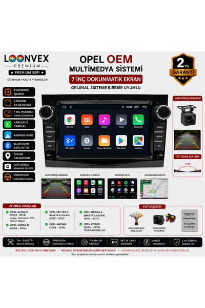 LOONVEX Opel OEM Piano Black 7 İnç Multimedya Ekran | Astra H | Corsa D | Zaf...