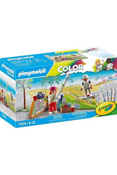 Playmobil Χρώμα: Σκέιτ Παρκ