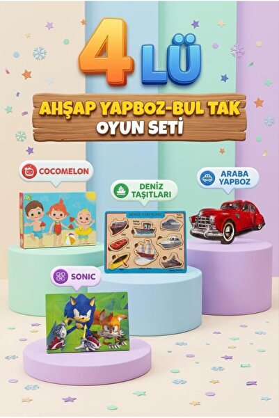Tıfıl Toys Educational and Fun 4-Piece Frame Puzzle Set with Storytelling and...