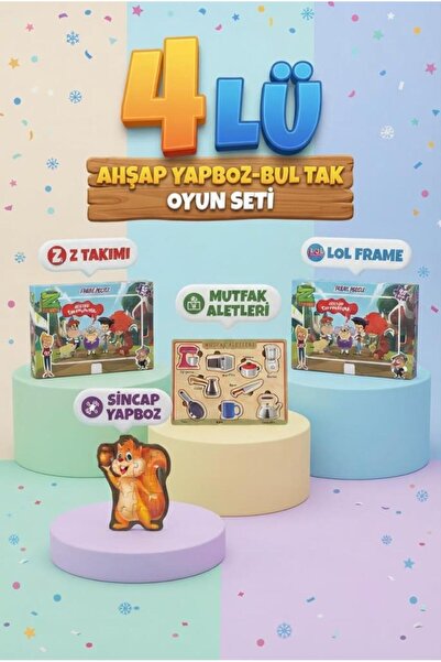 Tıfıl Toys مجموعة ألعاب تعليمية وممتعة تتكون من 4 ألغاز إطارية وغزازات قصصية ...
