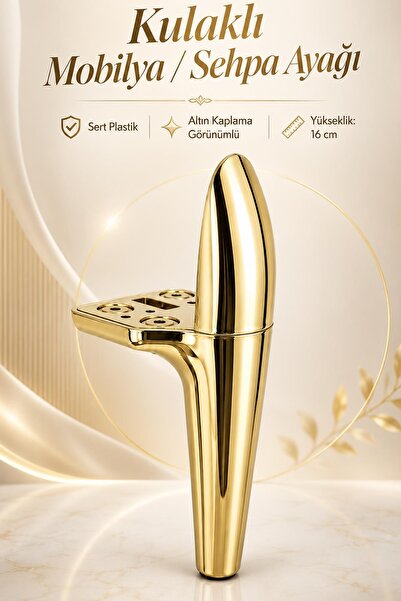 NZB قاعدة طاولة من البلاستيك الصلب المطلي بالذهب مع أذنين، مقاس 16 سم، قاعدة ...