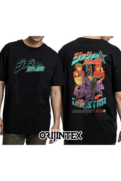 orijintex Jojo's Bizarre Adventure Jotaro Kujo Printed Unisex Tshirt