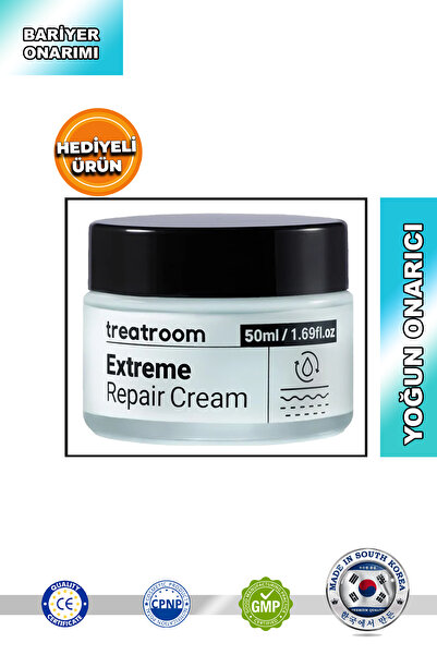 treatroom كريم إصلاح قوي للغاية لإصلاح البشرة بشكل عميق