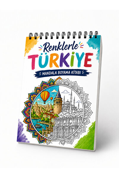 Pembe Yayınevi Mandala Boyama Kitabı - Yetişkinler İçin Rahatlatıcı Boyama Sa...