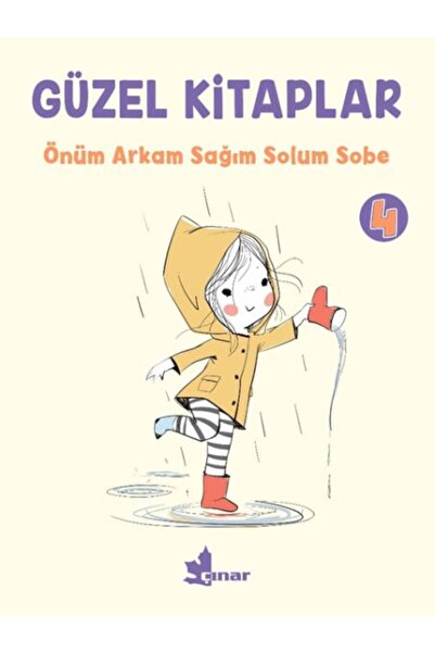 Çınar Yayınları الكتب الجميلة 4 - أمامي وخلفي أبهاز أنا أستنشق سوبي