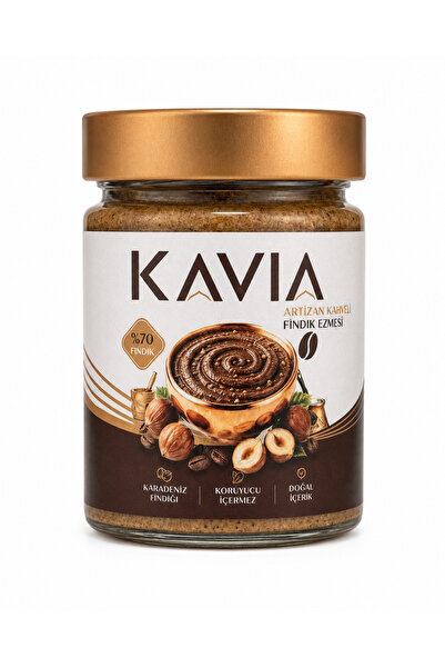 Kahveli Fındık Ezmesi (%70 Fındık - 300g)