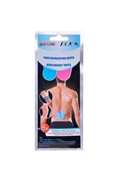 YUPY ®   Σετ 6 τεμαχίων Ταινίες Κινησιολογίας Felis, Νεοπρένιο, Αδιάβροχες, Ρ...