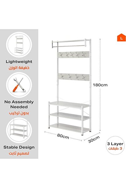 Lawazim 3 Layer Shoes Rack and Coat Hanger - 80cm, White - Entryway Organizer...