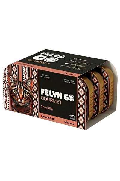 FelineGo Villain Cuo Premium Wet Food Treats for Cats Salmon and Chicken Pate...