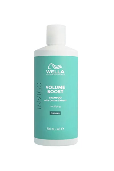 Wella شامبو فوليوم بوست لزيادة حجم الشعر الخفيف 500 مل
