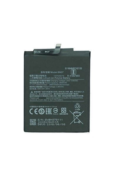 Xiaomi Μπαταρία Redmi 6 / Redmi 6A BN37 3000 mAh (Bulk)