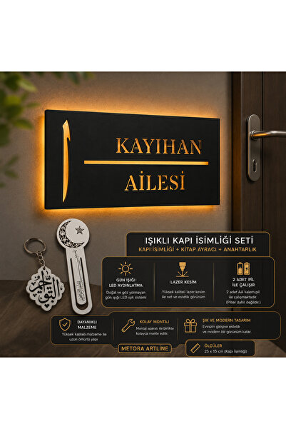 metora Kişiye Özel LED Işıklı ELİF Tasarımlı Kapı İsimliği Seti | Kapı İsimli...