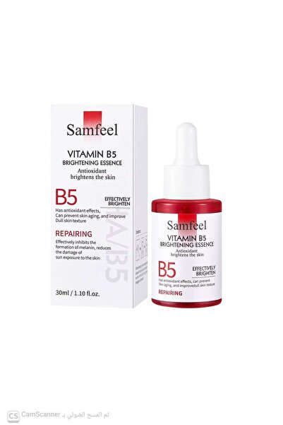Samfeel سيروم بفيتامين B5 لتفتيح وإصلاح البشرة (30 مل)