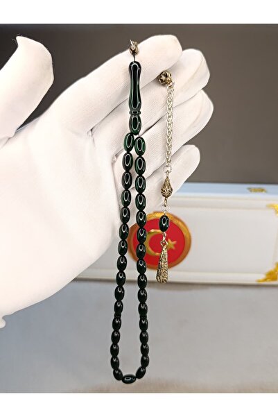 HALİL KOÇAK Black Crimped Amber Rosary