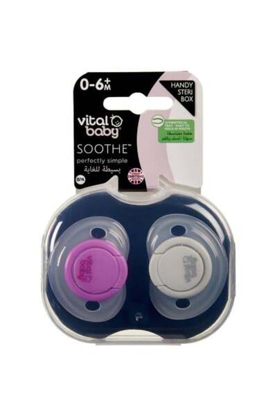 Vital Baby Soothe Soft Touch Baby Pacifier, 0-6 Months - 2 Pieces