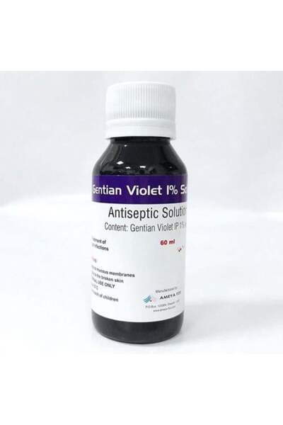 GENTIAN فيوليت لعلاج الجروح والفم - 60 مل