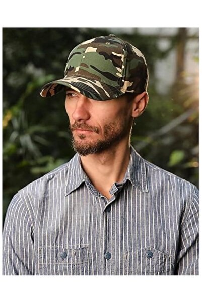 STARSTAR Camouflage Army Cap - Jungle Camo - Hats - Camouflage Baseball Caps ...