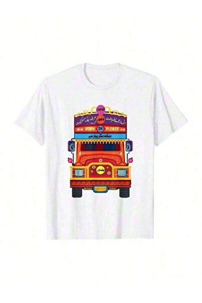 LİNA06 Urdu Truck Art Lahore Karachi Typography Pakistan Cute-Shirt