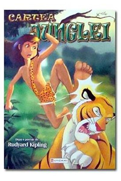 unicart Cartea Junglei - Rudyard Kipling