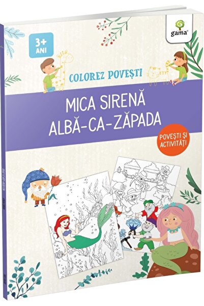 Gama Colorez povesti: Mica sirena. Alba-ca-Zapada