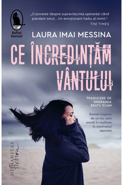 Humanitas Ce incredintam vantului - Laura Imai Messina