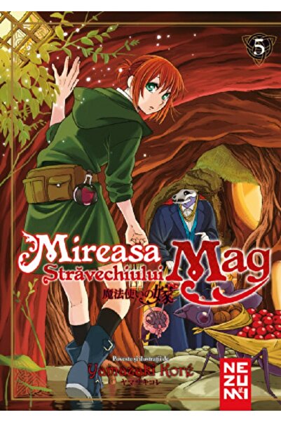 Nemira Mireasa Stravechiului Mag Vol.5 - Yamazaki Kore